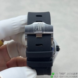 Audemars Piguet Watch: Top Quality