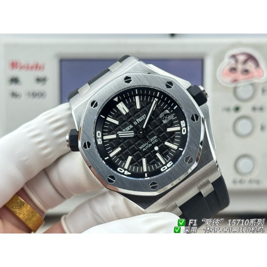 Audemars Piguet Watch: Top Quality
