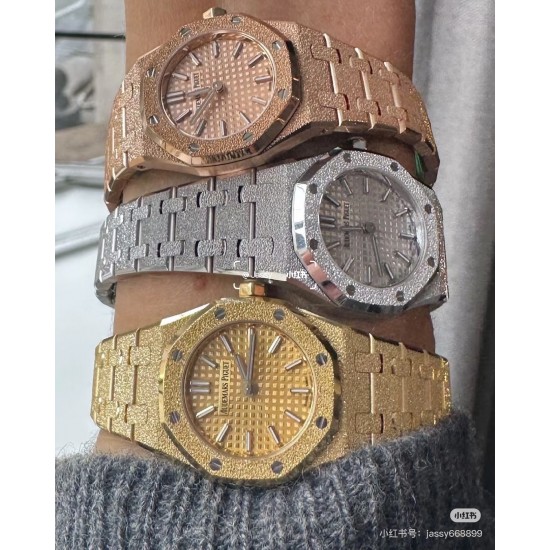 Audemars Piguet Watches: Top Quality