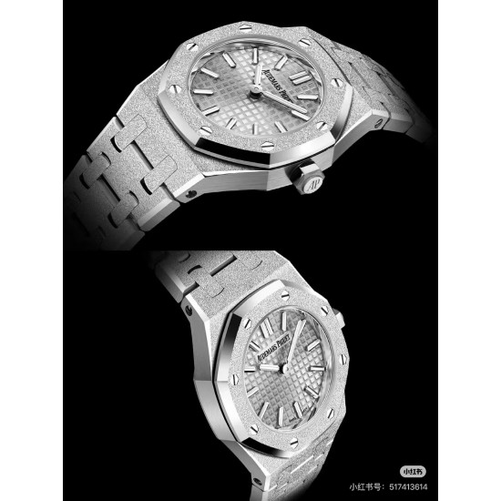 Audemars Piguet Watches: Top Quality