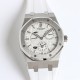 Audemars Piguet Watches: Top Quality