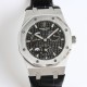 Audemars Piguet Watches: Top Quality