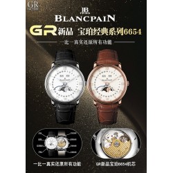 Blancpain Watches: Top Quality