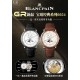Blancpain Watches: Top Quality