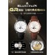 Blancpain Watches: Top Quality