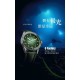 Blancpain Watches: Top Quality