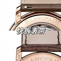 Blancpain Watches: Top Quality