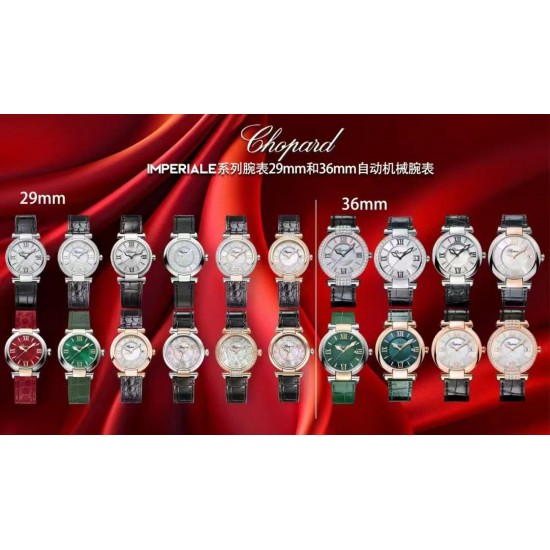 Blue Balloon Watch Top Quality