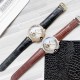 Blue Balloon Watch Top Quality
