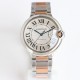 Blue Balloon Watch Top Quality
