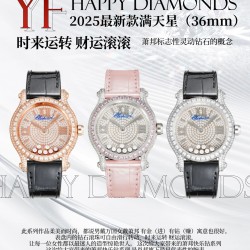 Blue Balloon Watch Top Quality