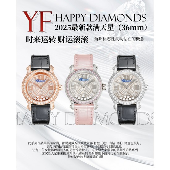 Blue Balloon Watch Top Quality