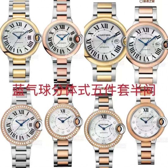 Blue Balloon Watch Top Quality