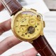 Blue Balloon Watch Top Quality