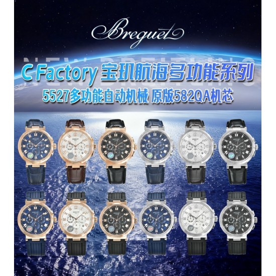Breguet Watches: Top Quality