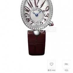 Breguet Watches: Top Quality