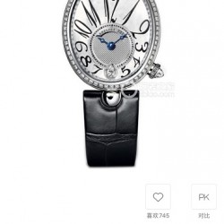 Breguet Watches: Top Quality
