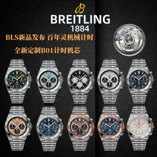 Top-Quality Breitling Watches