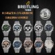 Top-Quality Breitling Watches