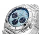 Top-Quality Breitling Watches