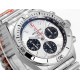 Top-Quality Breitling Watches