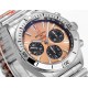 Top-Quality Breitling Watches