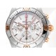 Top-Quality Breitling Watches