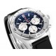 Top-Quality Breitling Watches