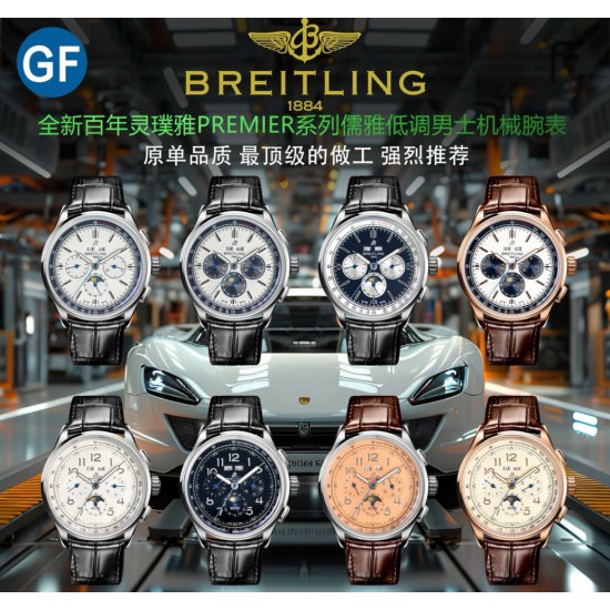 Top-Quality Breitling Watches
