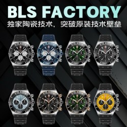 Top-Quality Breitling Watches