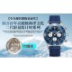 Top-Quality Breitling Watches
