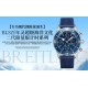 Top-Quality Breitling Watches