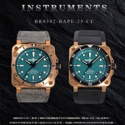 Top-Quality Breitling Watches