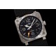 Top-Quality Breitling Watches