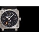 Top-Quality Breitling Watches