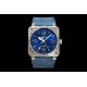 Top-Quality Breitling Watches