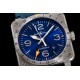Top-Quality Breitling Watches
