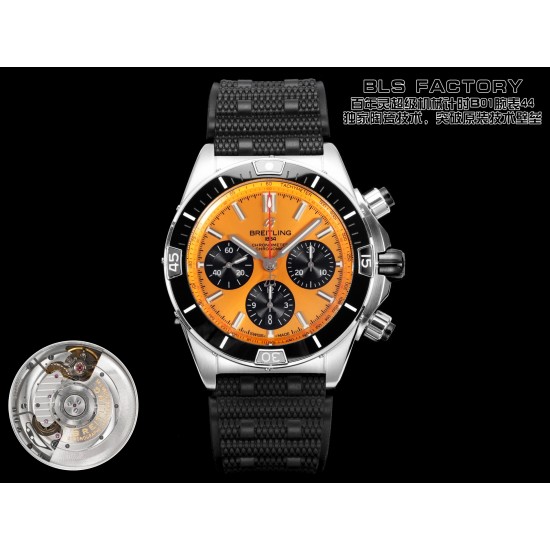 Top-Quality Breitling Watches