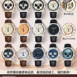 Top-Quality Breitling Watches