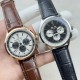 Top-Quality Breitling Watches
