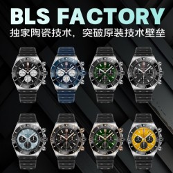 Top-Quality Breitling Watches