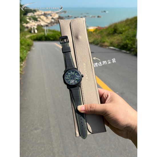 Bulgari Watches: Top Quality