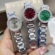 Bulgari Watches: Top Quality