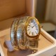 Bulgari Watches: Top Quality