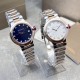 Bulgari Watches: Top Quality