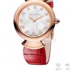 Bulgari Watches: Top Quality