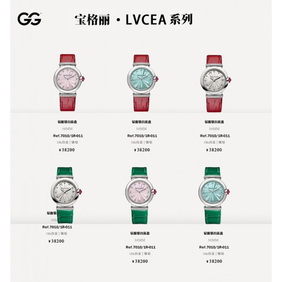 Bulgari Watches: Top Quality