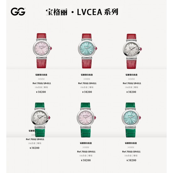 Bulgari Watches: Top Quality