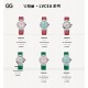 Bulgari Watches: Top Quality