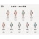 Bulgari Watches: Top Quality